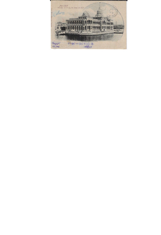 CP-0324 re.pdf